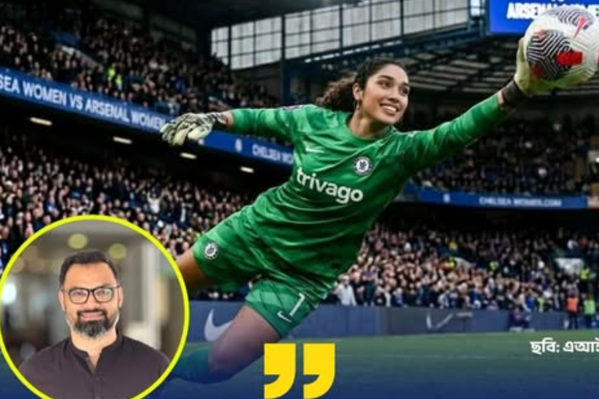Jaima Rahman Once Offered Chelsea Women’s Goalkeeper Role