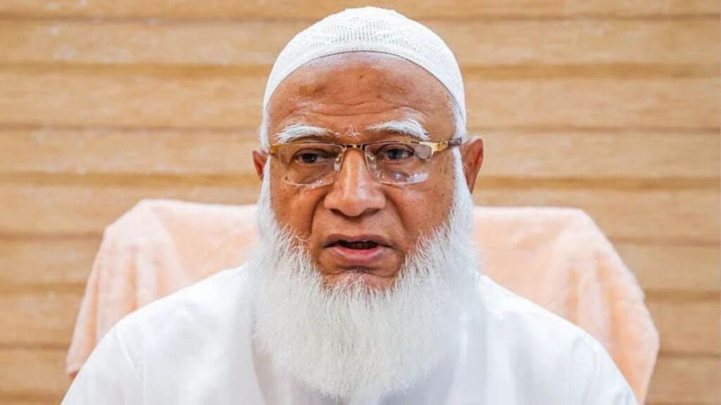 jamaat ameer condemns attacks on iran without naming usa Jamaat Ameer Condemns Attacks on Iran Without Naming USA