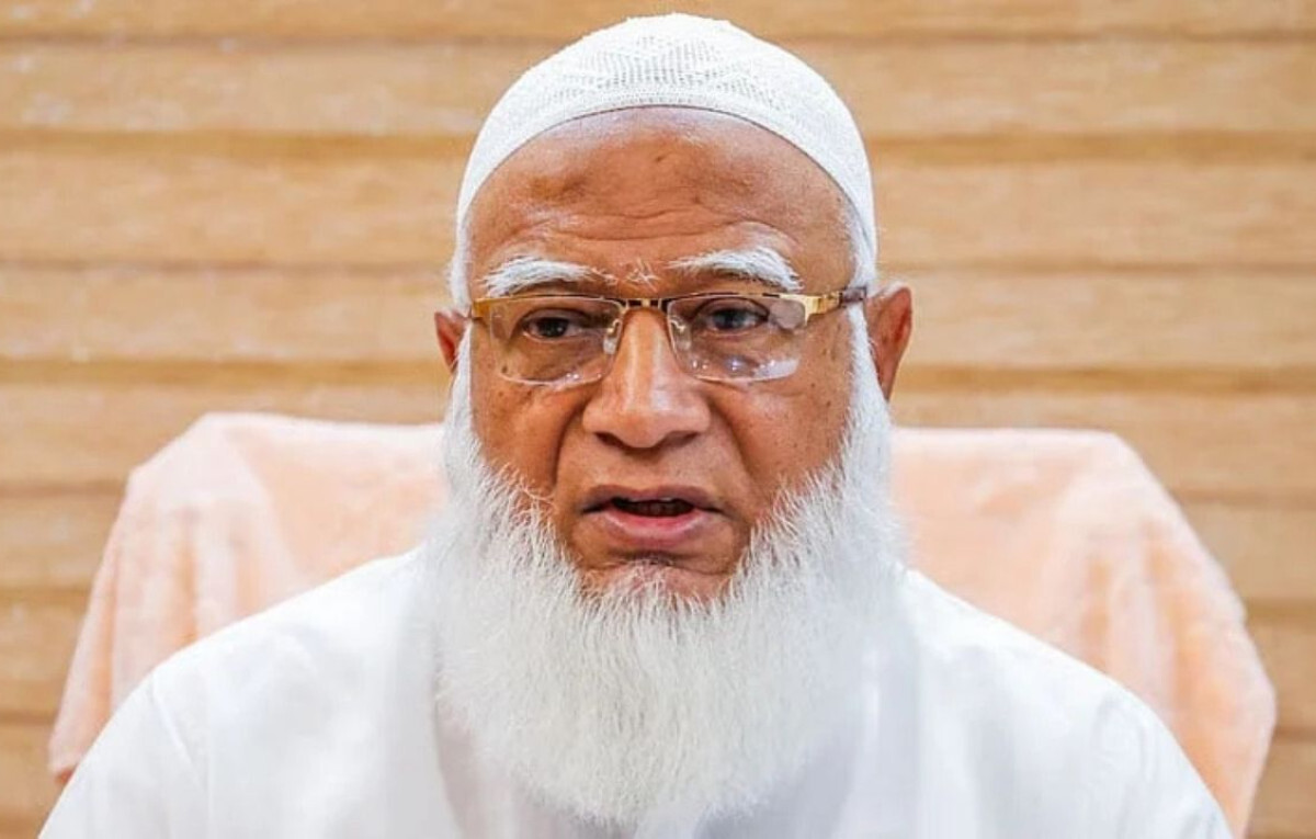 Jamaat Ameer Condemns Attacks on Iran Without Naming USA