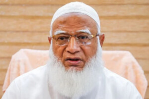 Jamaat Ameer Condemns Attacks on Iran Without Naming USA