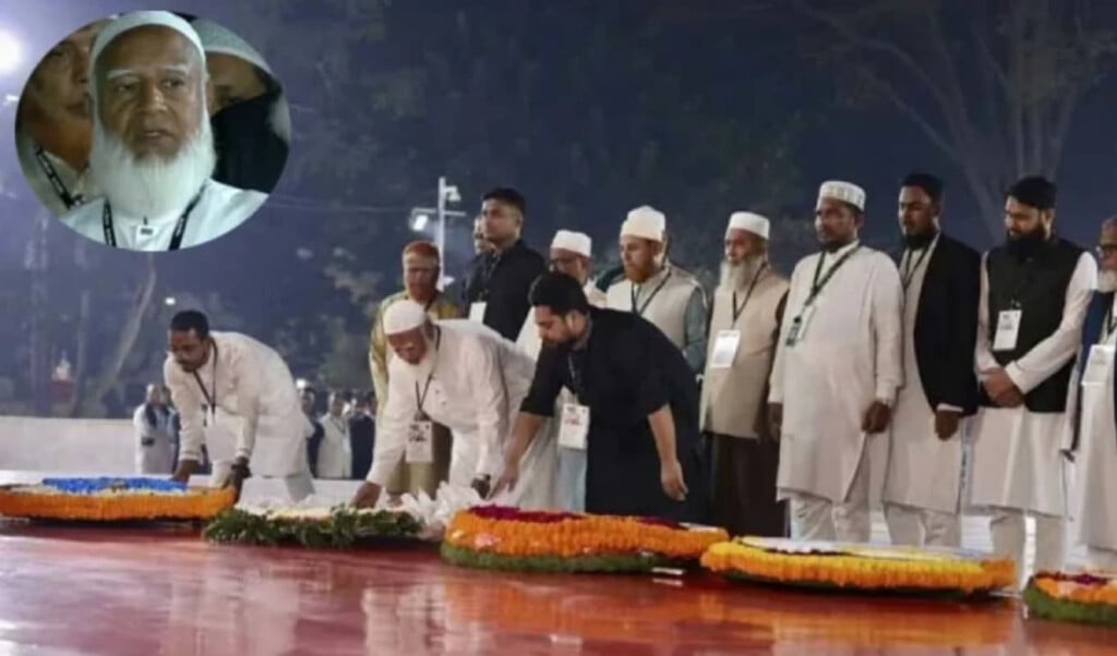 jamaat amir pays tribute at shaheed minar for the first time ever Jamaat Amir Pays Tribute at Shaheed Minar For the First Time Ever
