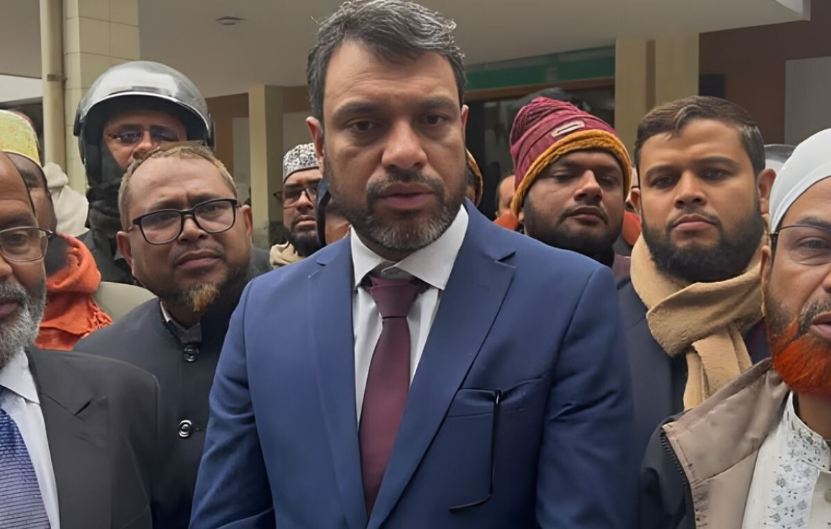 Jamaat Candidate Disqualified Over Dual Citizenship Row