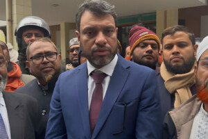 Jamaat Candidate Disqualified Over Dual Citizenship Row