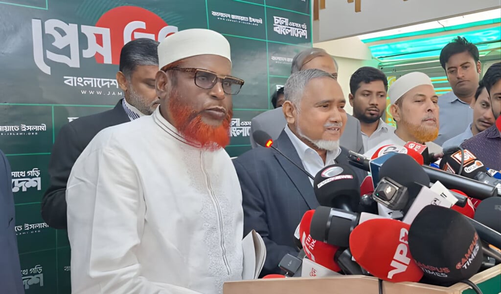 jamaat demands probe of ex advisers Jamaat Demands Probe of Ex-Advisers