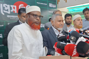Jamaat Demands Probe of Ex-Advisers