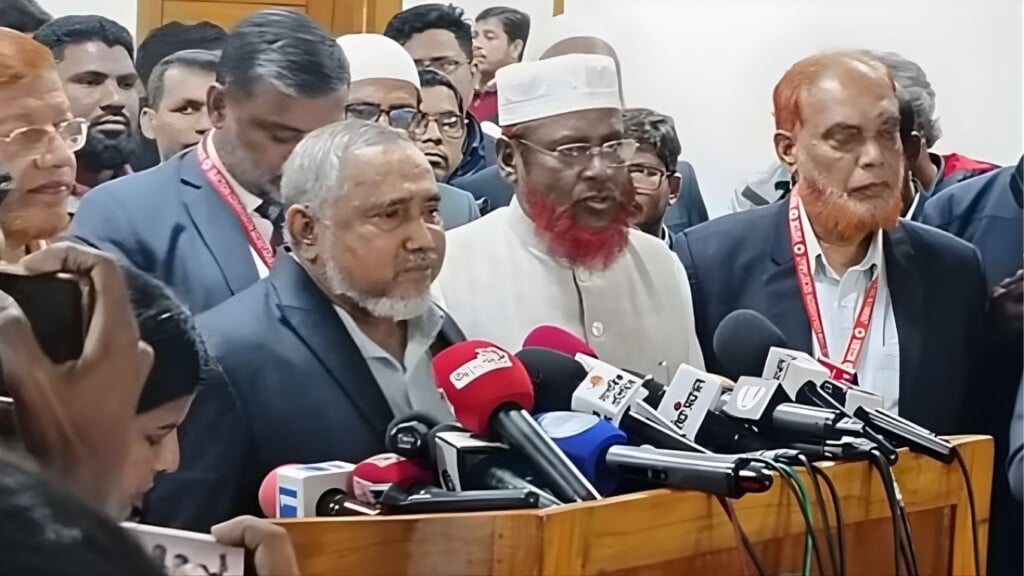 jamaat demands removal of partisan district officials Jamaat Demands Removal of ‘Partisan’ District Officials