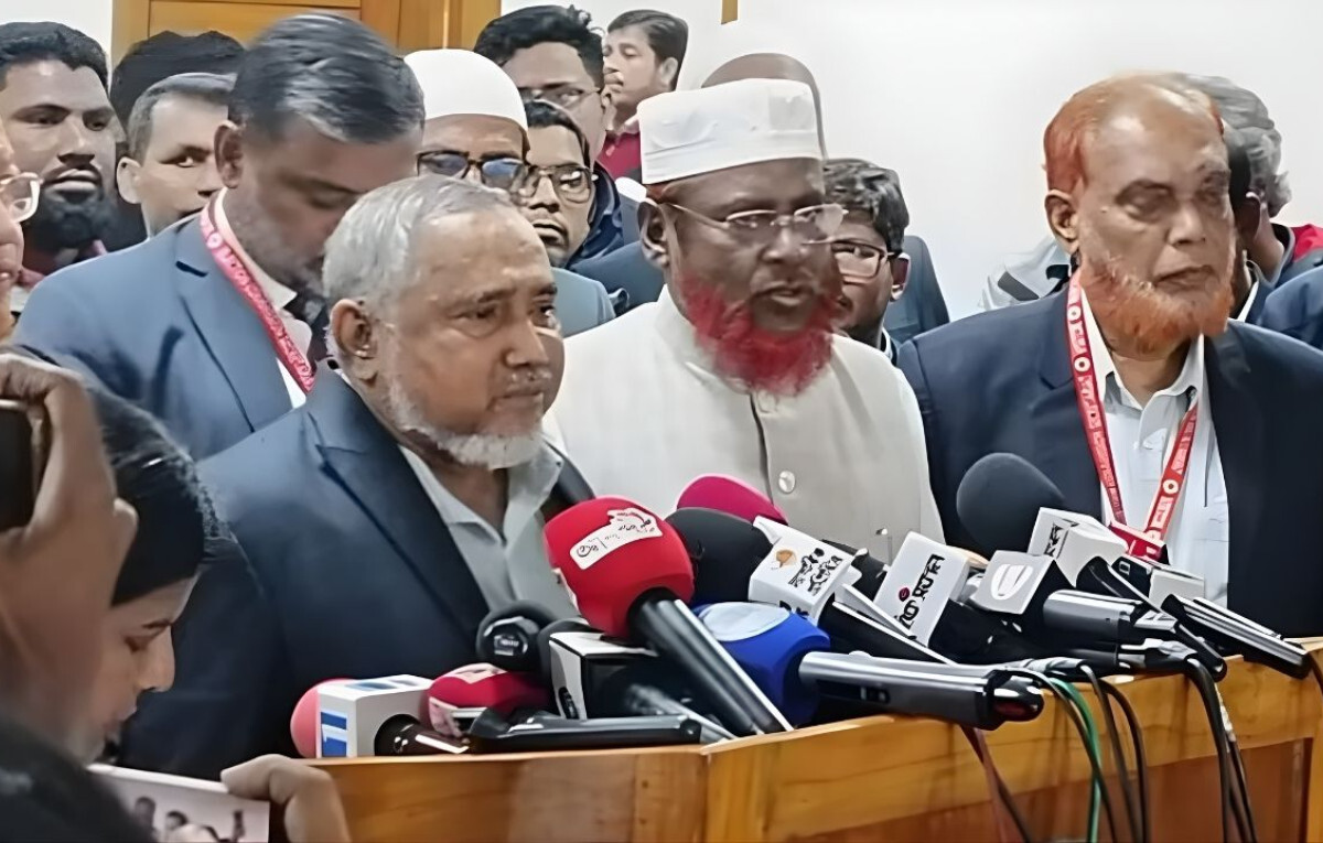 Jamaat Demands Removal of ‘Partisan’ District Officials