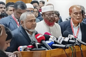 Jamaat Demands Removal of ‘Partisan’ District Officials