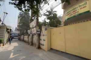 Jamaat-e-Islami Headquarters Left Deserted Post-Election