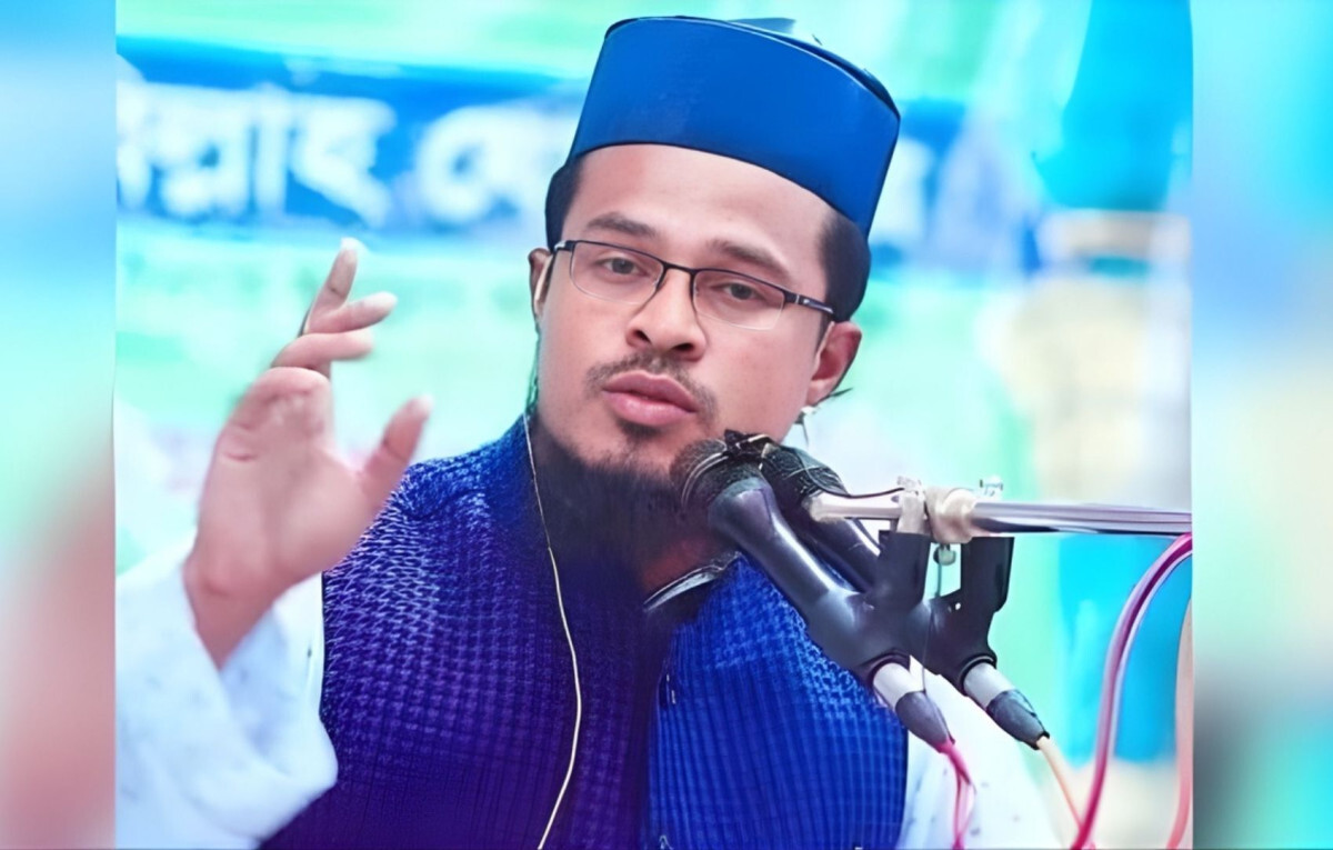 Jamaat Leader Caught Sending Lewd Messages to Student’s Mother!