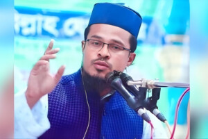 Jamaat Leader Caught Sending Lewd Messages to Student’s Mother!