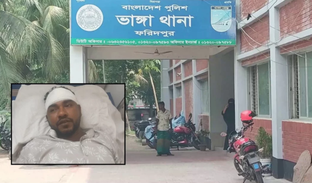 jamaat official attacked in faridpur Jamaat Official Attacked in Faridpur