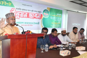 Jamaat Pledges Special Loans for Women Entrepreneurs if Elected