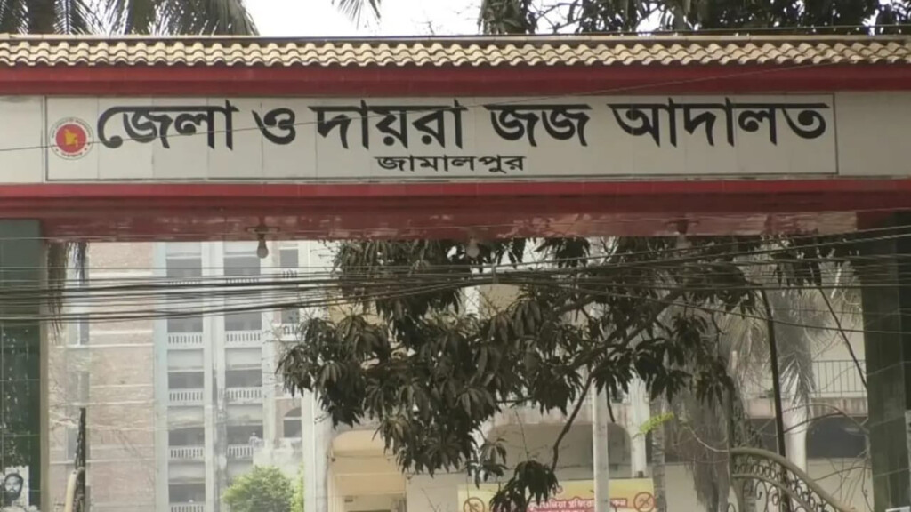 jamalpur court hands death sentences in gang rape case Jamalpur Court Hands Death Sentences in Gang Rape Case