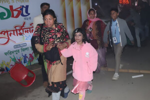 James Concert in Faridpur Aborted Following Violent Unrest