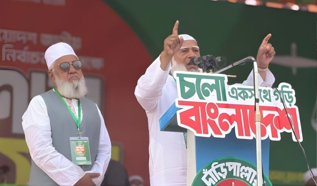 jamiyat chief sparks debate on independence Jamiyat Chief Sparks Debate on Independence