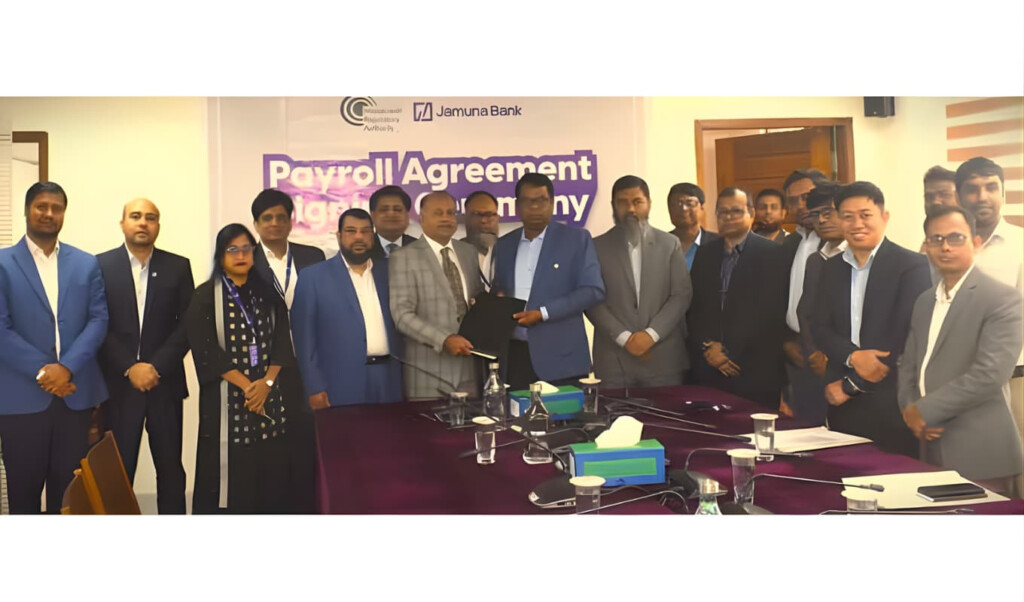 jamuna bank mra forge innovative partnership Jamuna Bank, MRA Forge Innovative Partnership