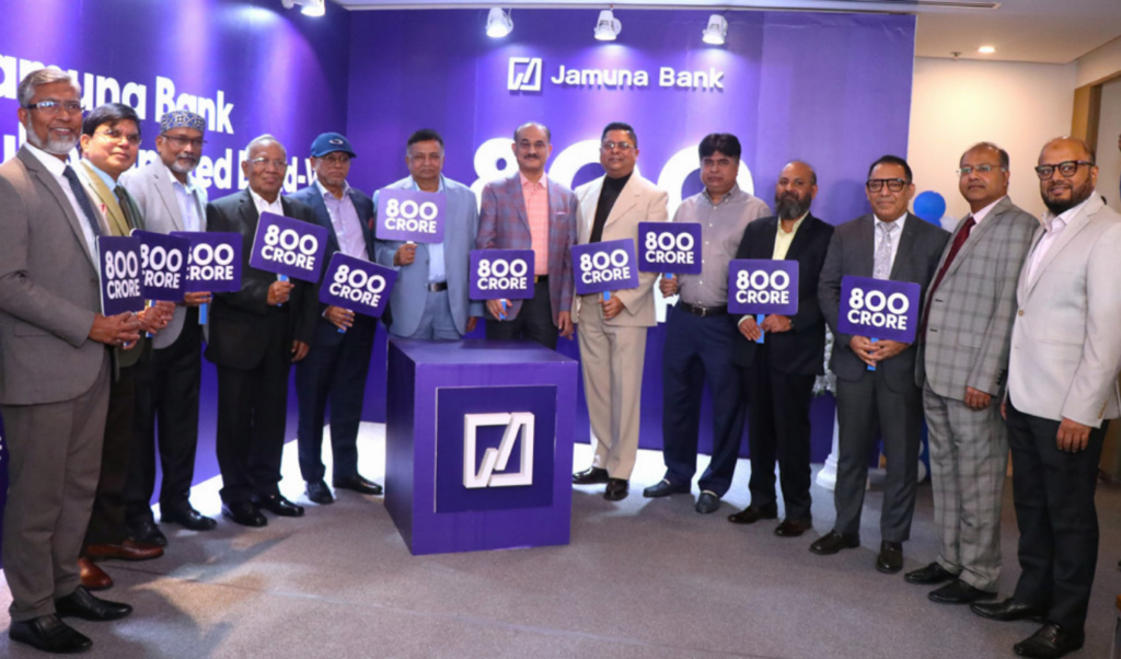 jamuna bank unveils tk 800 crore fifth subordinated bond Jamuna Bank unveils Tk 800 crore fifth subordinated bond