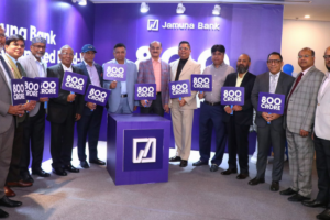 Jamuna Bank unveils Tk 800 crore fifth subordinated bond