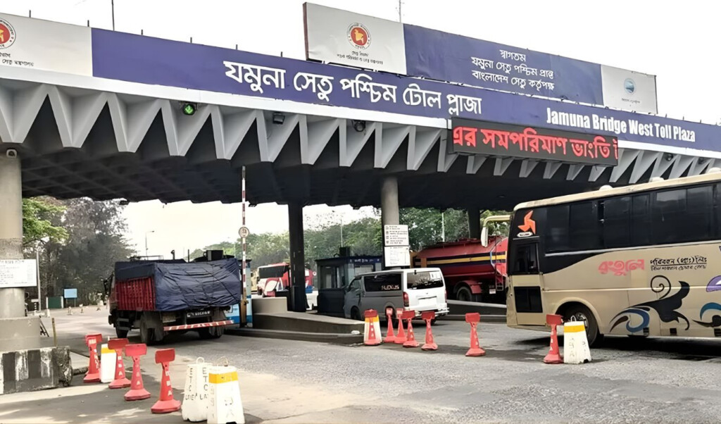 jamuna bridge collects over tk 1765 crore during eid Jamuna Bridge Collects Over Tk 17.65 Crore During Eid