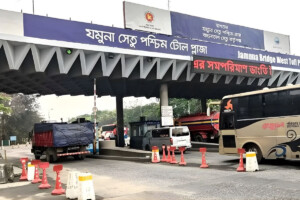Jamuna Bridge Collects Over Tk 17.65 Crore During Eid
