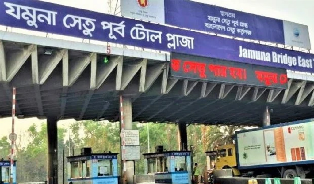 jamuna bridge collects over tk 61 lakh on eid Jamuna Bridge Collects Over Tk 61 Lakh on Eid