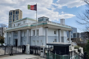 Japan Closes Afghan Embassy in Tokyo