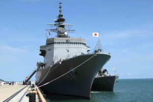 Japan Declines Naval Deployment to Hormuz