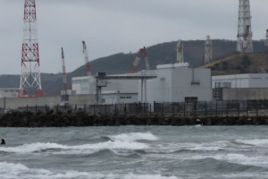 Japan Moves to Restart Giant Nuclear Plant