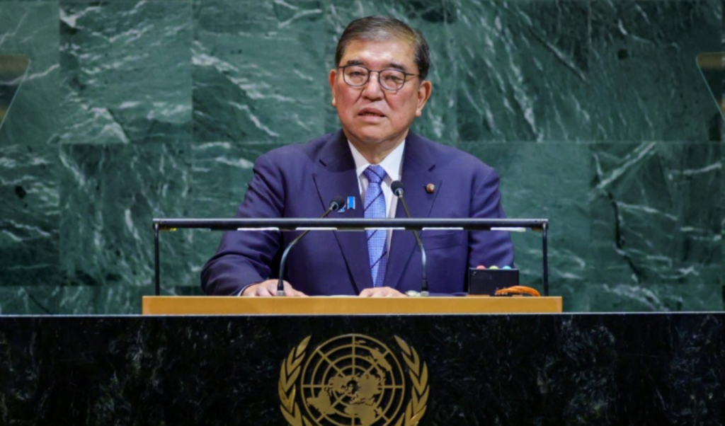 japan pm says palestine state recognition when not if Japan PM Says Palestine State Recognition 'When, Not If'