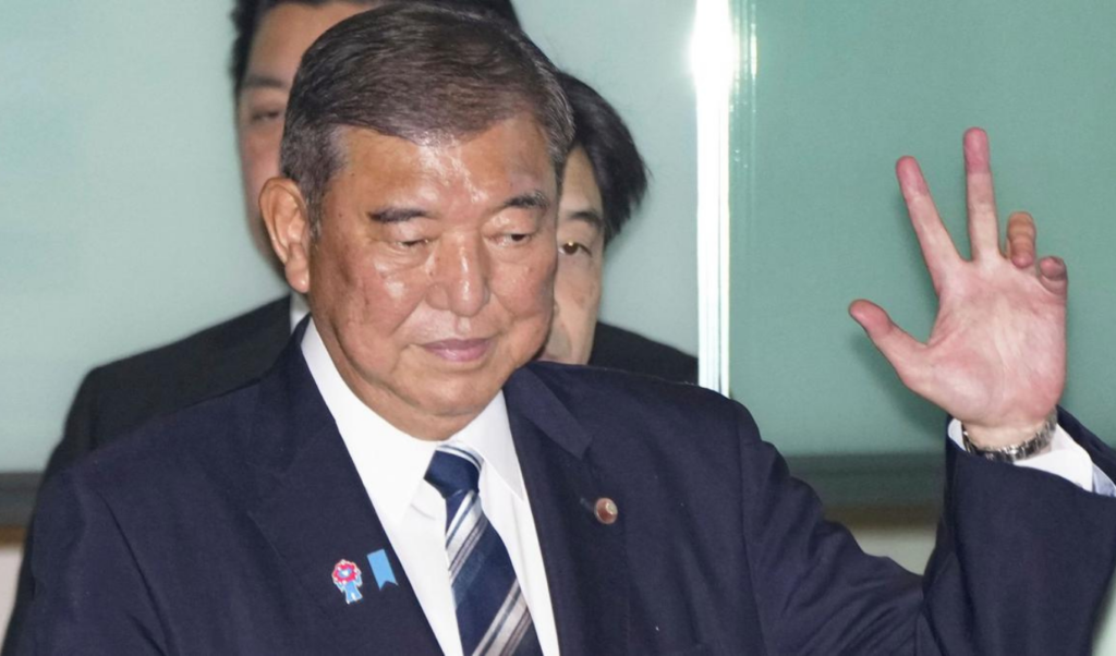 japan pm shigeru ishiba announces resignation Japan PM Shigeru Ishiba Announces Resignation