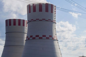 Japan Restarts World’s Largest Nuclear Plant