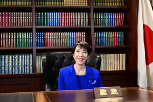 Japan’s First Female Prime Minister, But Takaichi Is Not a Feminist