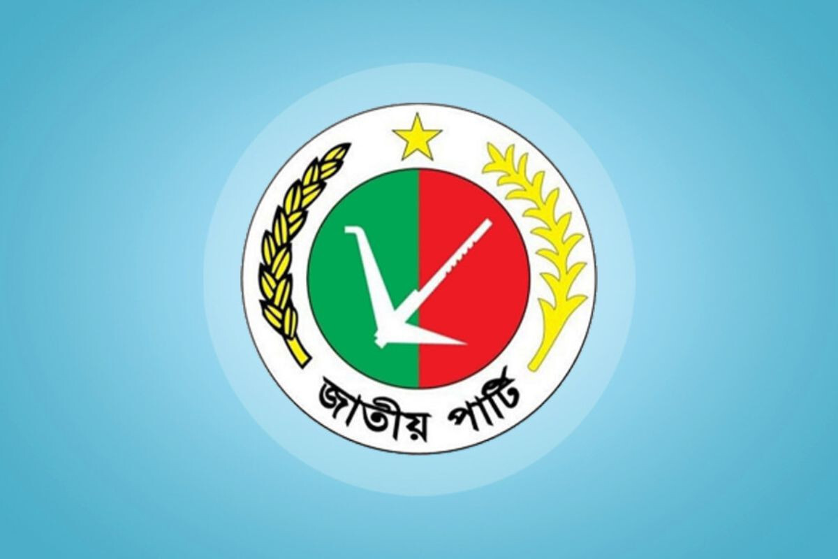 Jatiya Party Interested in Contesting Election in Alliance