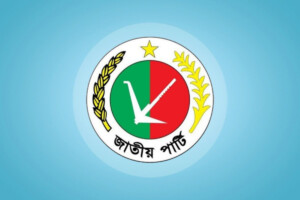 Jatiya Party Interested in Contesting Election in Alliance