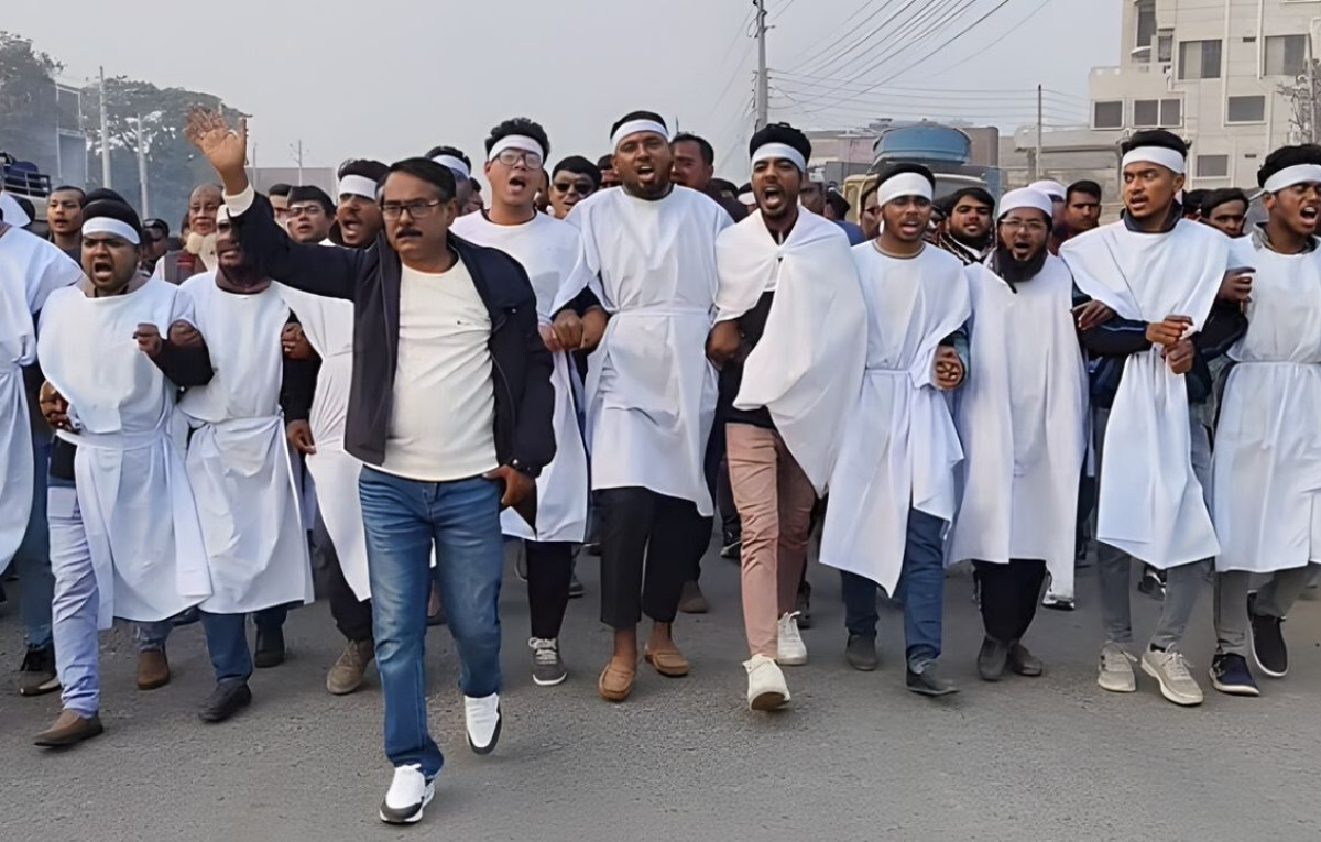 Jhenaidah BNP Factions Protest Against Gono Odhikar Candidate