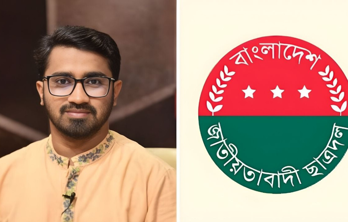 Jhenaidah BNP Rejects Rashed Khan’s Nomination and Workshop