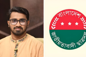 Jhenaidah BNP Rejects Rashed Khan’s Nomination and Workshop