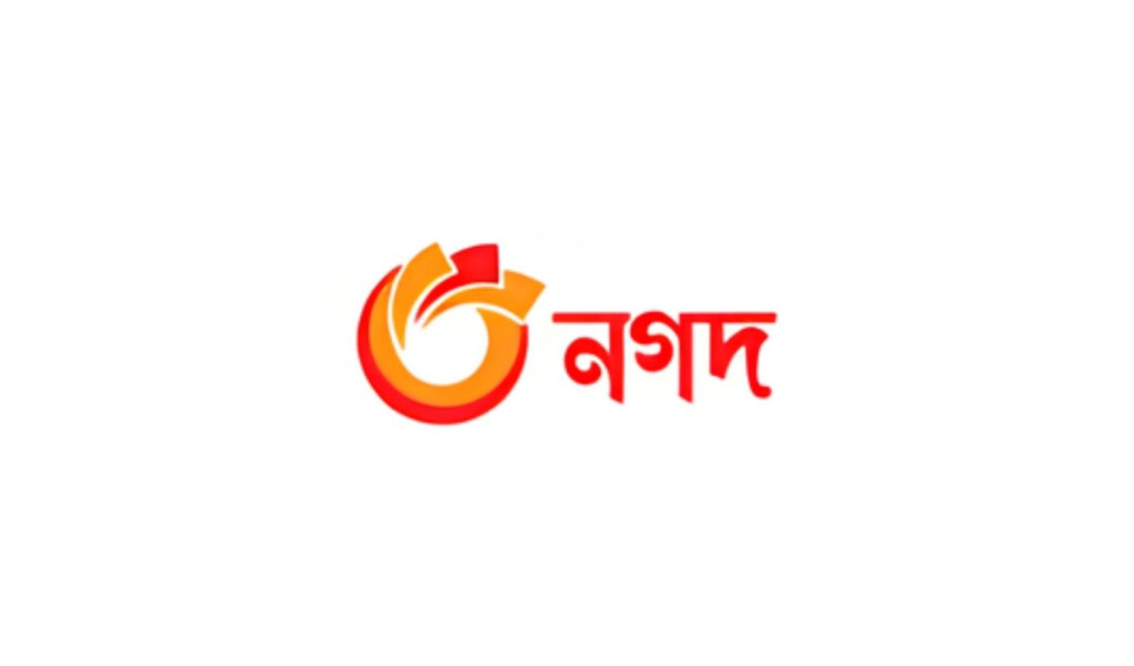 job at nagad with two days weekly leave and additional benefits Job at Nagad with two days weekly leave and additional benefits