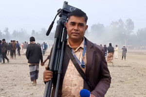 Journalist Found Dead in Jamalpur
