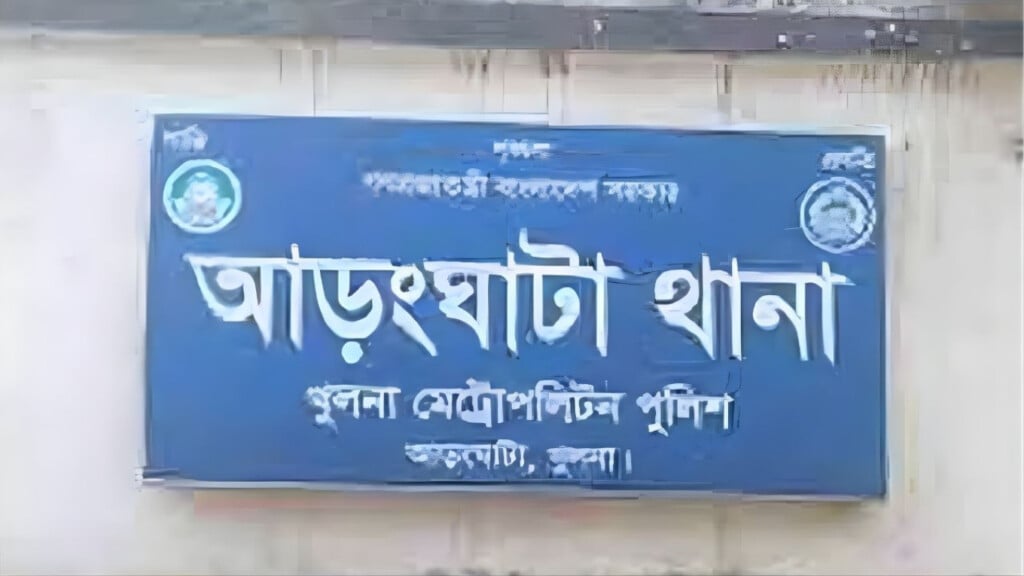 journalist shot dead by assailants in khulna another injured Journalist Shot Dead by Assailants in Khulna, Another Injured