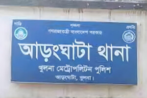 Journalist Shot Dead by Assailants in Khulna, Another Injured