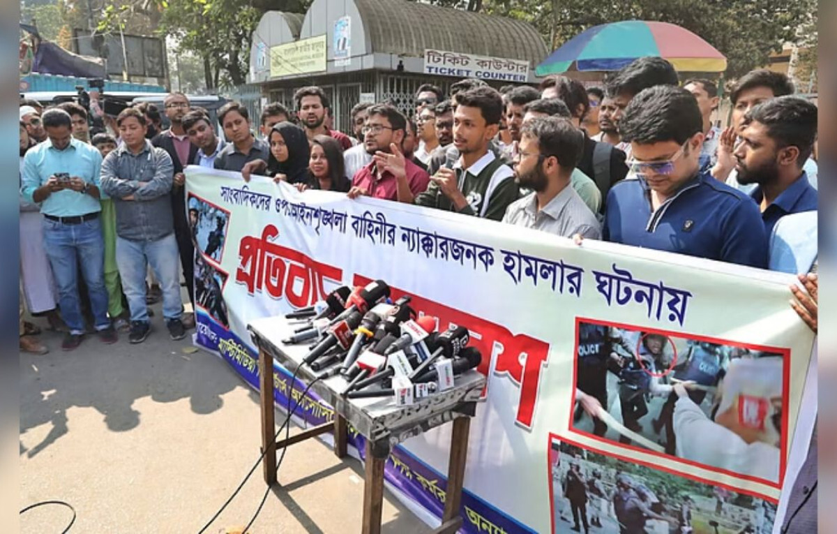 Journalists Demand Justice Following Brutal Shahbagh Police Assault