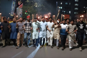 ‘Joy Bangla’ Slogan During NCP March