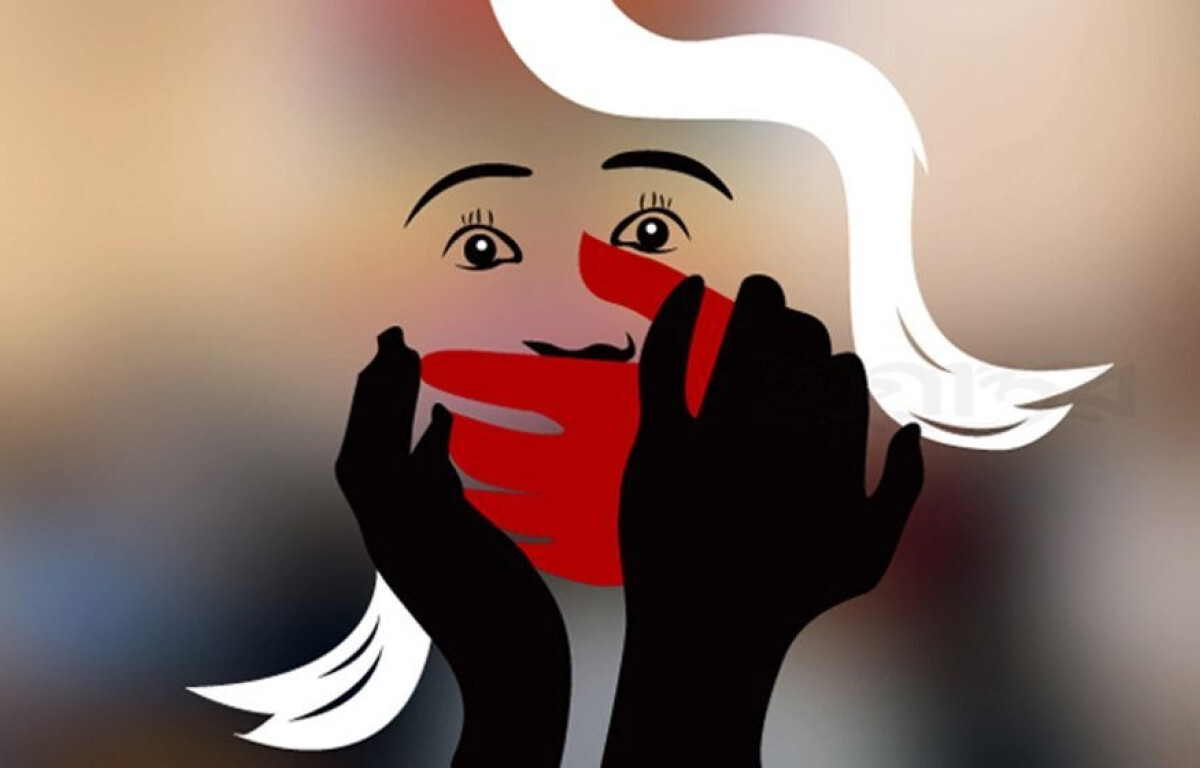 JU Forms Committee to Probe Student Rape Allegations