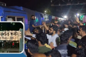 Jubilation at Darshana Station After Years of Struggle