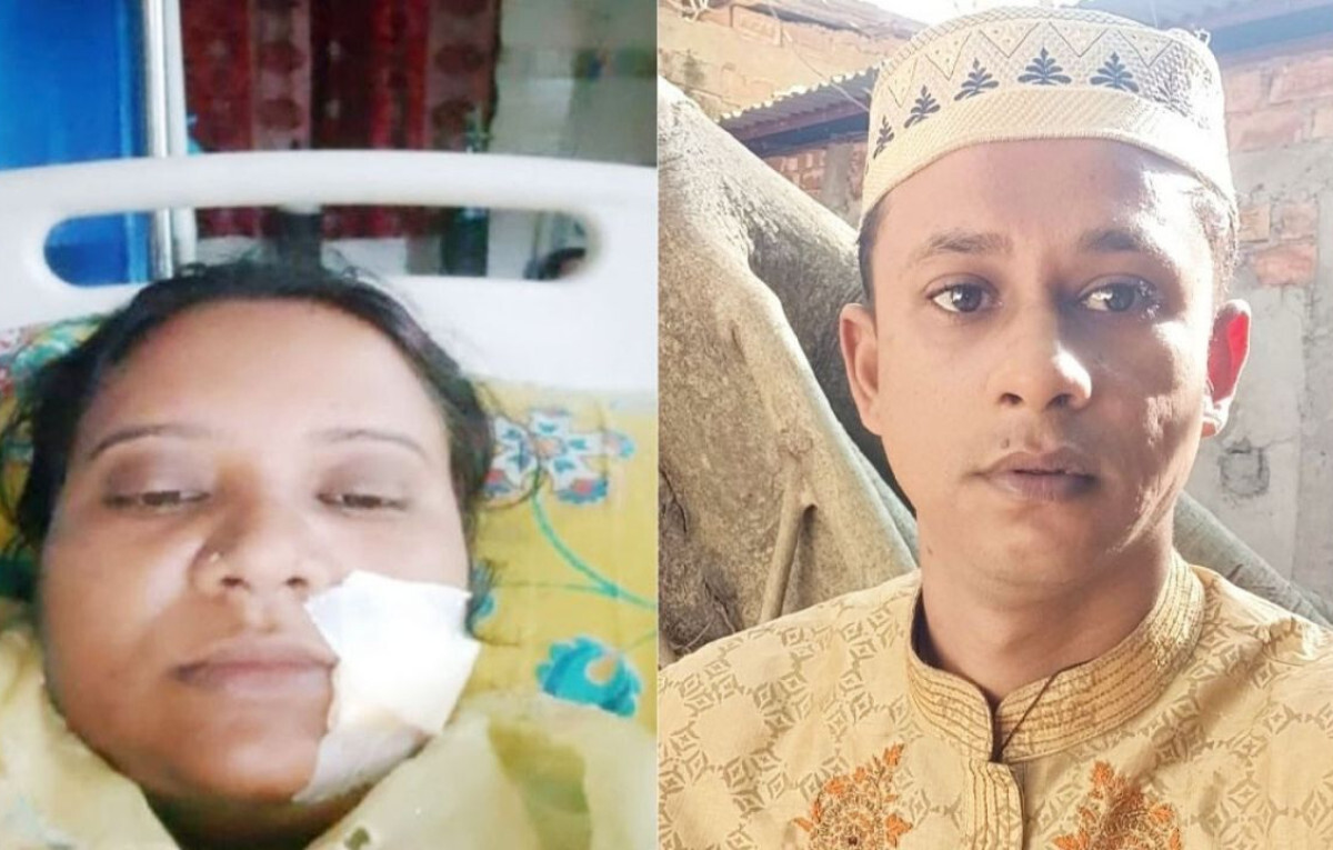 Jubo League Member Stabs Wife Over Second Marriage