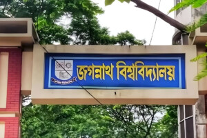 JUCSU Election Schedule to Be Announced Today