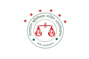 Judges Warn Nationwide Pen-Strike if Demands Not Met Within 48 Hours