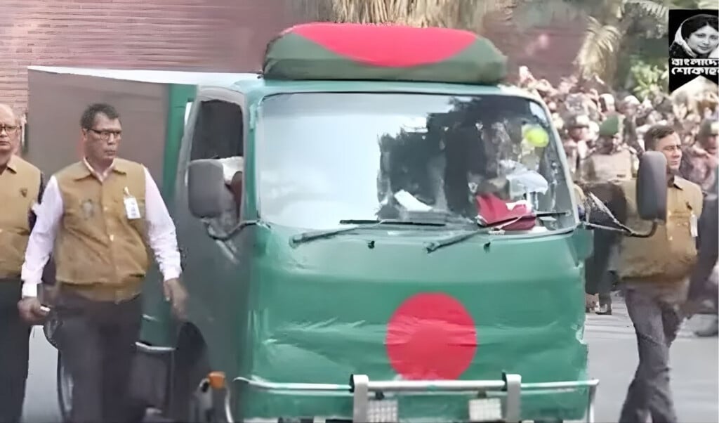khaleda zias body was taken to the site of the funeral prayer Khaleda Zia’s body was taken to the site of the funeral prayer